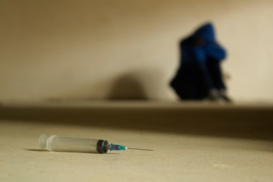 Лечение наркомании в Верхнеяркеево